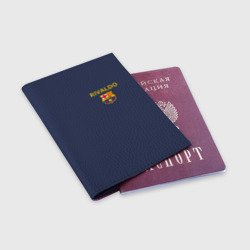 Обложка для паспорта матовая кожа Ривалдо - клуб барселона - фото 2