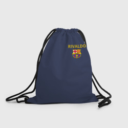 Рюкзак-мешок 3D Ривалдо - клуб барселона