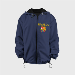 Детская куртка 3D Ривалдо - клуб барселона