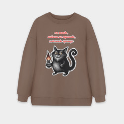 Женский свитшот oversize без начеса хлопок Черный кот Бегемот - Мастер и Маргарита