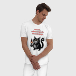 Мужская пижама хлопок Черный кот Бегемот - Мастер и Маргарита - фото 2