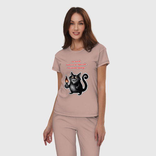 Женская пижама хлопок Черный кот Бегемот - Мастер и Маргарита, цвет пыльно-розовый - фото 3