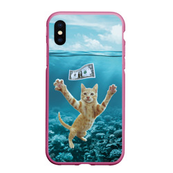 Чехол для iPhone XS Max матовый Nirvana  Cat 