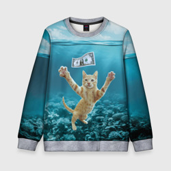 Детский свитшот 3D Nirvana  Cat 