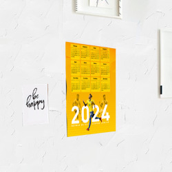 Постер с принтом Календарь на 2024 год: Неймар для любого человека, вид спереди №3. Цвет основы: белый