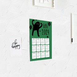 Постер с принтом Календарь на 2024 год: ъуъ для любого человека, вид спереди №3. Цвет основы: белый