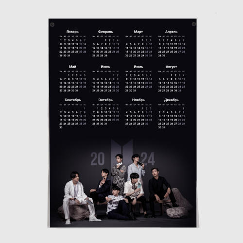 Постер Календарь на 2024 год: BTS 