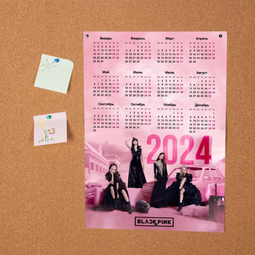 Постер Календарь на 2024 год: Blackpink - фото 2