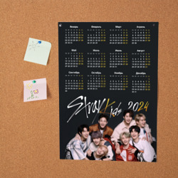 Постер с принтом Календарь на 2024 год: Stray kids для любого человека, вид спереди №2. Цвет основы: белый