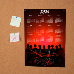 Постер с принтом Календарь на 2024 год: Stray kids art для любого человека, вид спереди №2. Цвет основы: белый