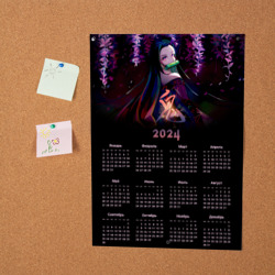 Постер Календарь на 2024 год:  Клинок рассекающий демонов - фото 2