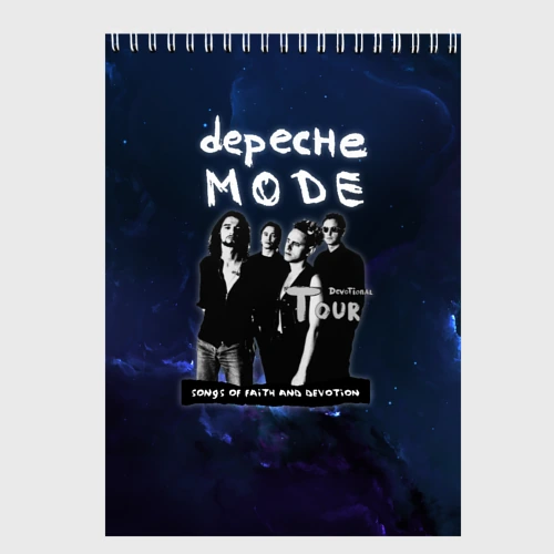 Скетчбук Depeche Mode - Devotional тур