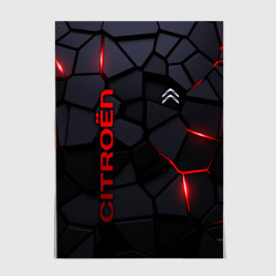 Постер Citroen - плиты с эффектом свечения