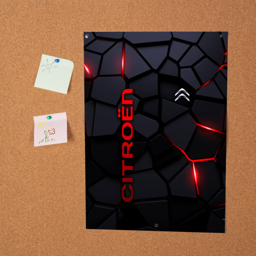 Постер Citroen - плиты с эффектом свечения - фото 2