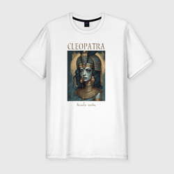 Мужская футболка хлопок Slim Клеопатра царица Египта