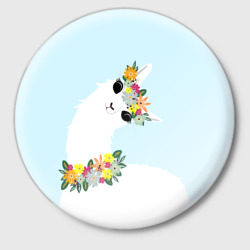 Значок Лама - альпака в венке с цветами