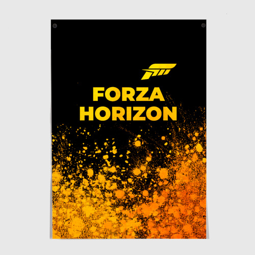 Постер Forza Horizon - gold gradient посередине