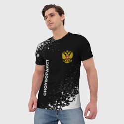 Мужская футболка 3D Сноубордист из России и герб РФ вертикально - фото 2