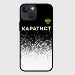 Чехол для iPhone 13 mini Каратист из России и герб РФ посередине