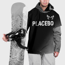 Накидка на куртку 3D Placebo glitch на темном фоне посередине