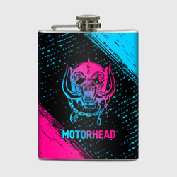 Фляга Motorhead - neon gradient