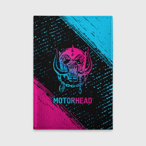 Обложка для автодокументов Motorhead - neon gradient