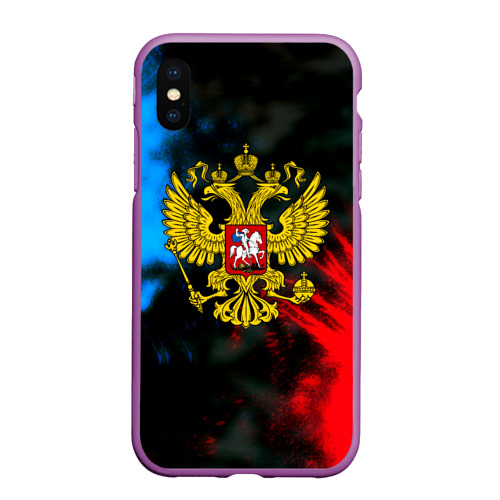 Чехол для iPhone XS Max матовый с принтом Россия спорт абстрактные краски, вид спереди #2