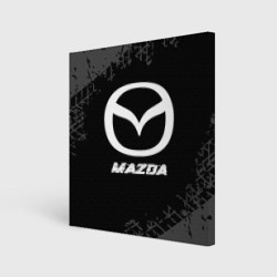 Холст квадратный Mazda speed на темном фоне со следами шин