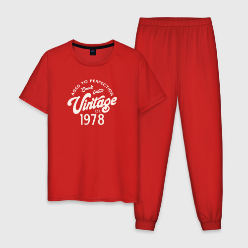 Мужская пижама хлопок 1978 год - выдержанный до совершенства, цвет красный