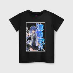 Детская футболка хлопок Рокси Мигурдия - синие иероглифы