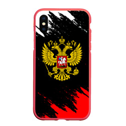 Чехол для iPhone XS Max матовый Краски символика РФ