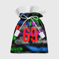 Подарочный 3D мешок 6ix9ine rap