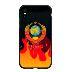 Чехол для iPhone XS Max матовый СССР Герб огненный стиль