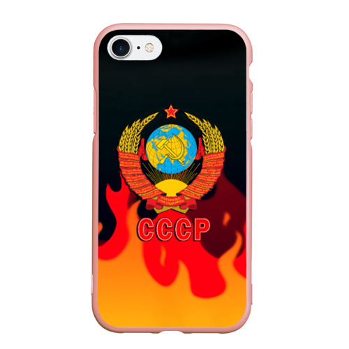 Чехол для iPhone 7/8 матовый с принтом СССР Герб огненный стиль, вид спереди #2