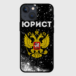 Чехол для iPhone 13 mini Юрист из России и герб РФ