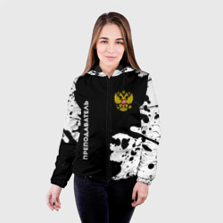 Женская куртка 3D Преподаватель из России и герб РФ вертикально - фото 2