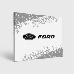 Холст прямоугольный Ford speed на светлом фоне со следами шин по-горизонтали
