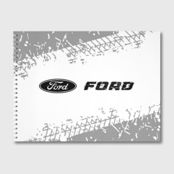 Альбом для рисования Ford speed на светлом фоне со следами шин по-горизонтали