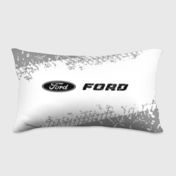 Подушка 3D антистресс Ford speed на светлом фоне со следами шин по-горизонтали