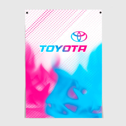 Постер Toyota neon gradient style посередине