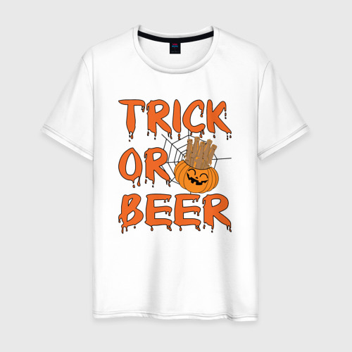 Мужская футболка хлопок Trick or beer, цвет белый