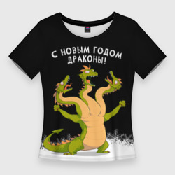 Женская футболка 3D Slim Горыныч - с новым годом драконы