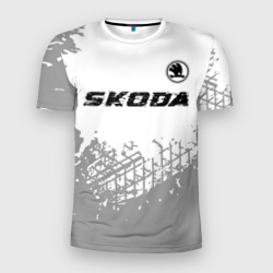 Мужская футболка 3D Slim Skoda speed на светлом фоне со следами шин посередине