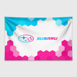 Флаг-баннер Subaru neon gradient style по-горизонтали