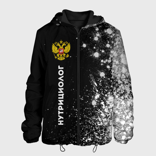 Мужская куртка 3D Нутрициолог из России и герб РФ по-вертикали, цвет 3D печать