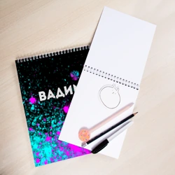 Скетчбук Вадим и неоновый герб России посередине - фото 2