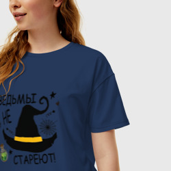 Женская футболка хлопок Oversize Ведьмы не стареют шляпа ведьмы  - фото 2