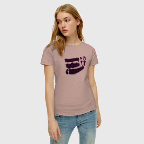 Женская футболка хлопок с принтом Ненавижу футболки с надписями, фото на моделе #1