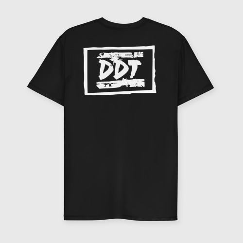Мужская футболка хлопок Slim DDT - Юрий Шевчук, цвет черный - фото 2