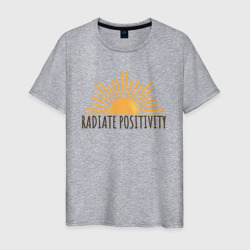 Мужская футболка хлопок Radiate positivity  лучики солнца 